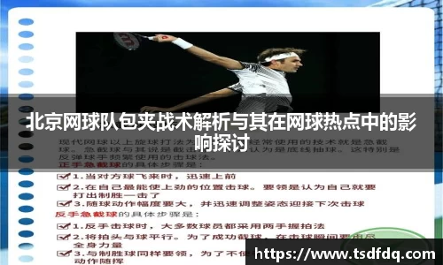 RAYBET雷竞技官网