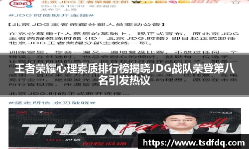 RAYBET雷竞技官网